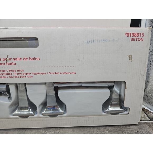 Project Source • Seton 4-Pc Bath Hardware Set • Chrome • NEW (#0198615) [E7] - Picture 5 of 11